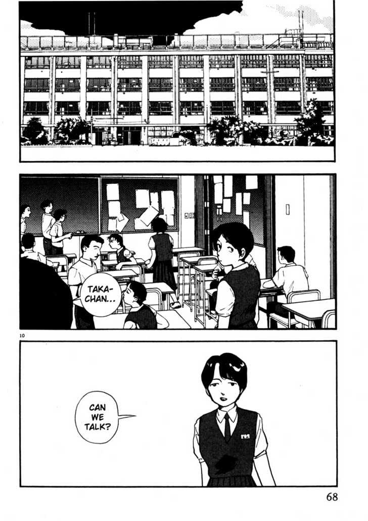 Arigatou - Chapter 15 : Yocchan Informs