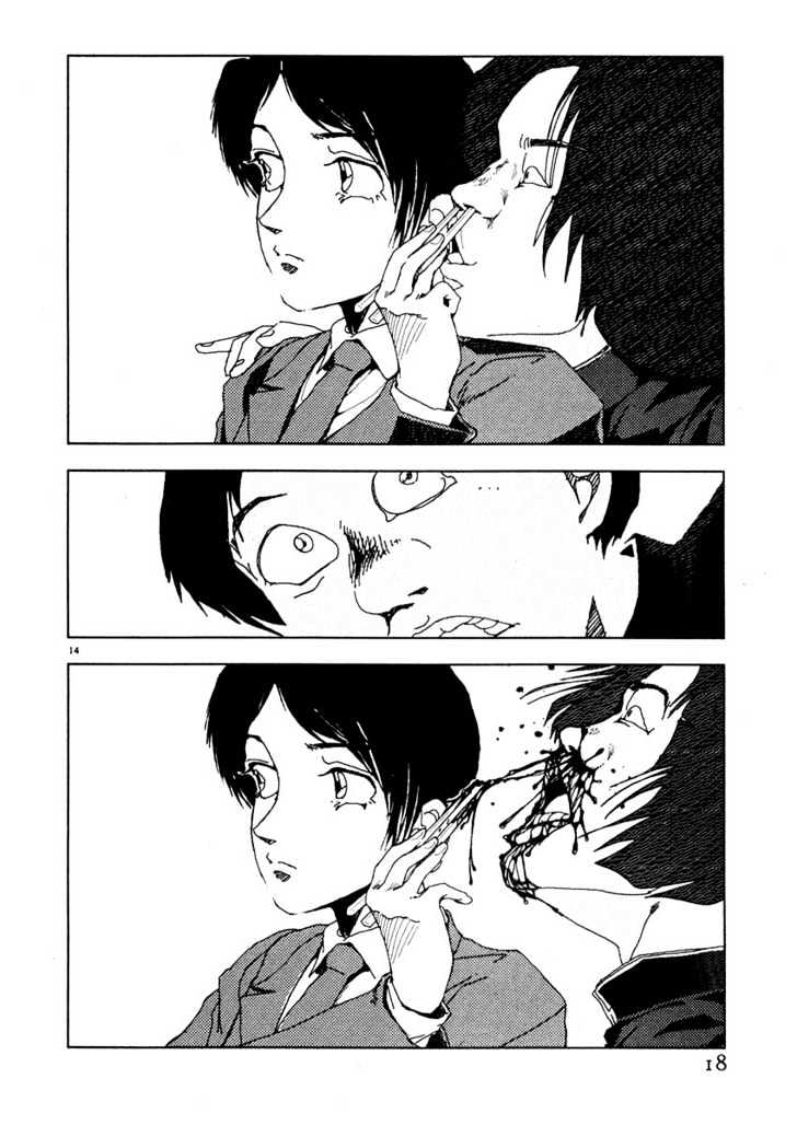 Arigatou - Chapter 36 : Glasses Boy Flies Again