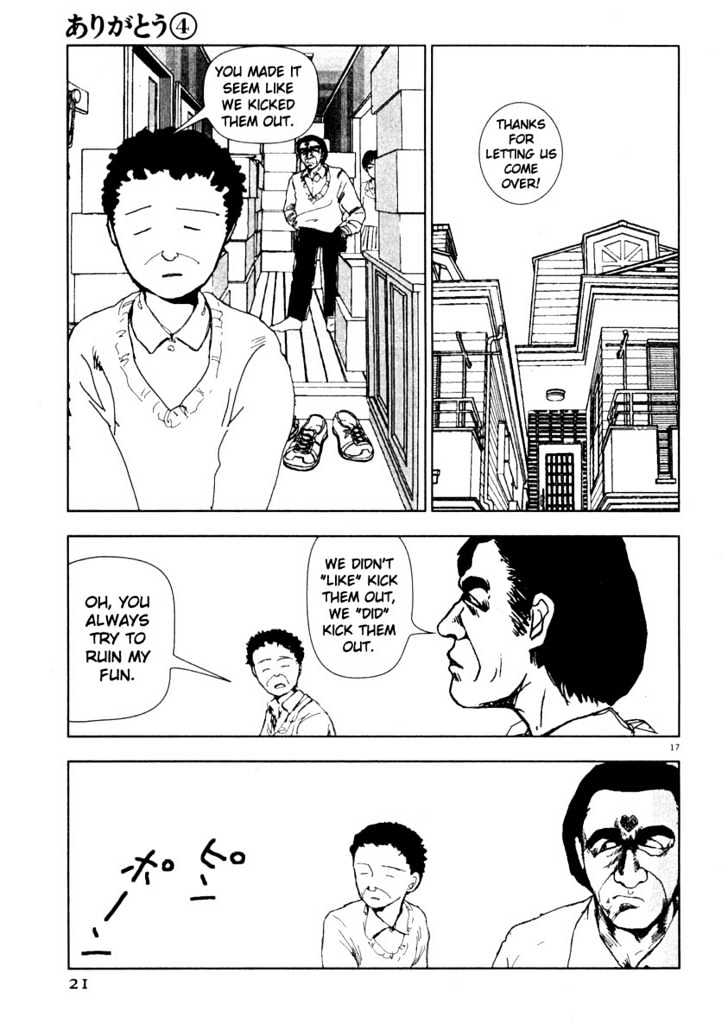 Arigatou - Chapter 36 : Glasses Boy Flies Again