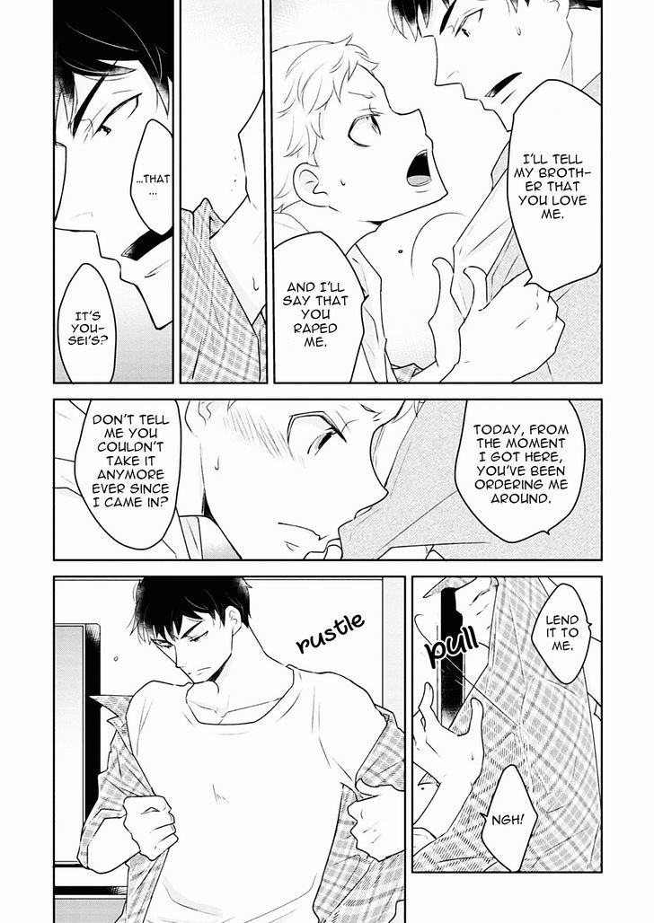 Teddy Bear No Wakarekata - Chapter 3 : Past Is In The Past