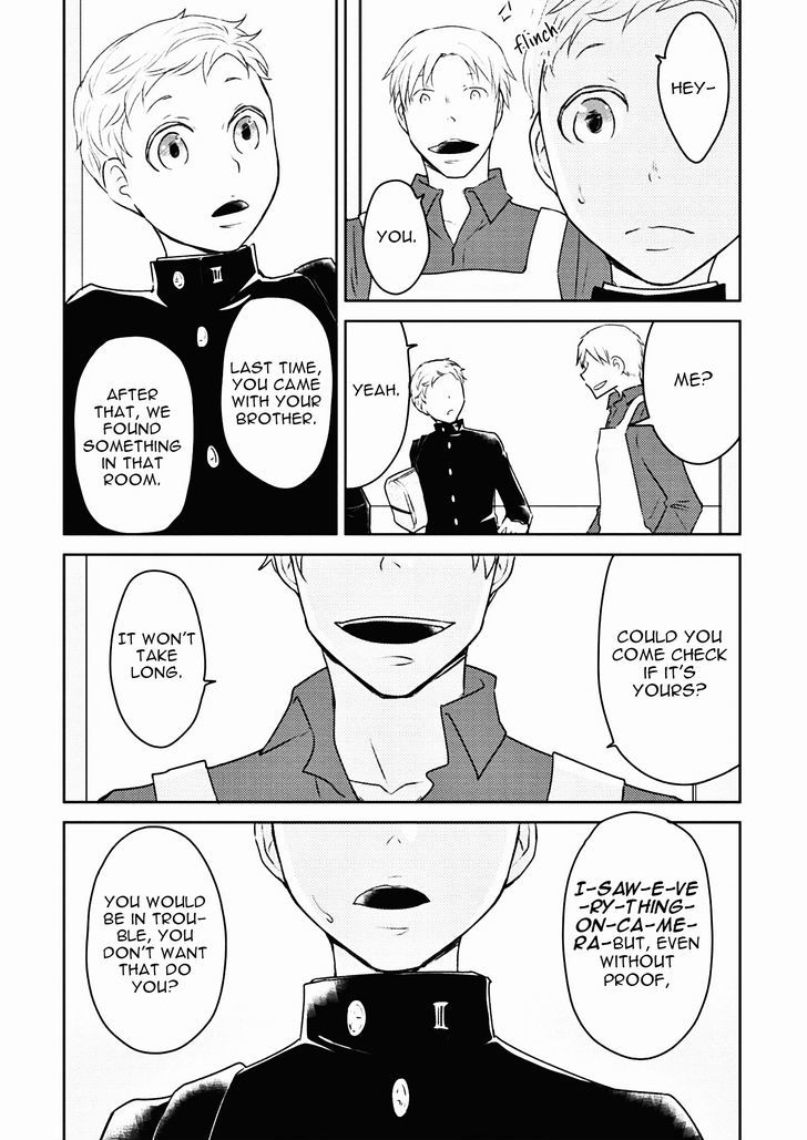 Teddy Bear No Wakarekata - Chapter 3 : Past Is In The Past