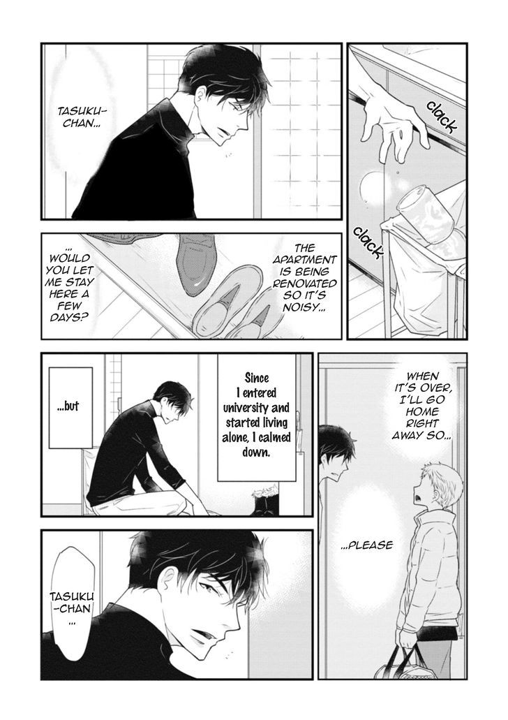 Teddy Bear No Wakarekata - Chapter 1