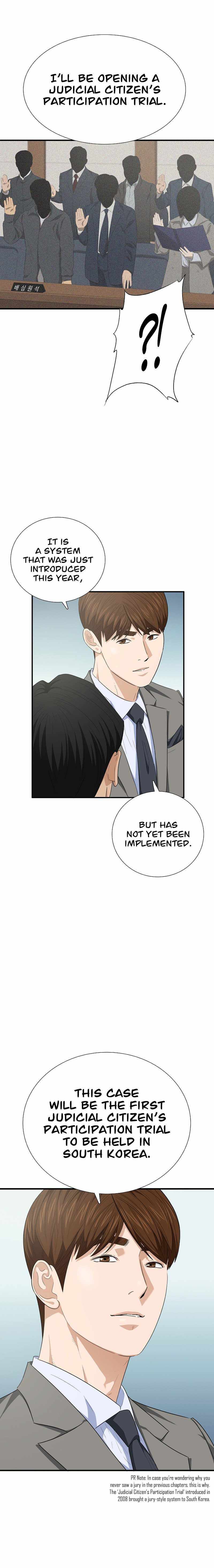 This Is The Law - Chapter 103