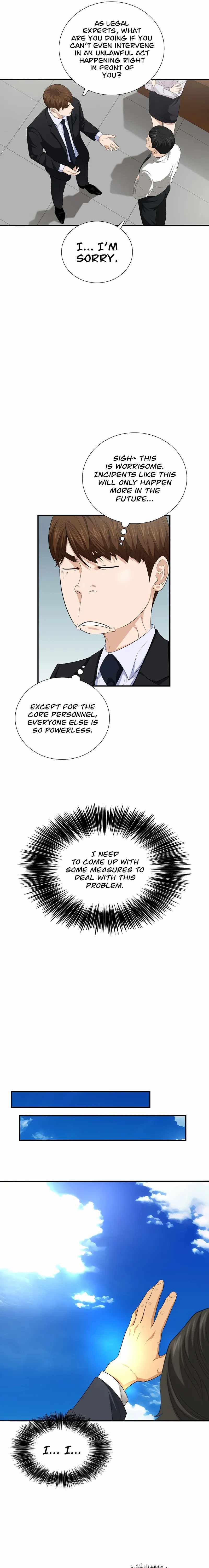 This Is The Law - Chapter 94