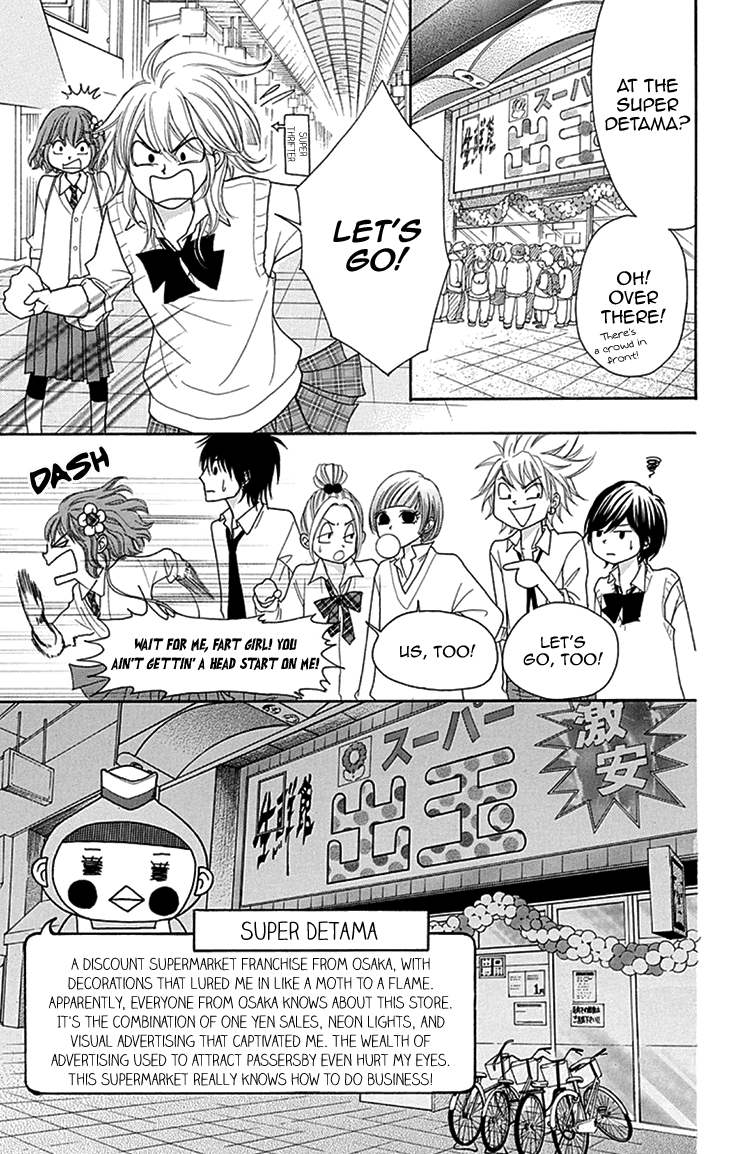 Switch Girl!! - Vol.13 Chapter 79