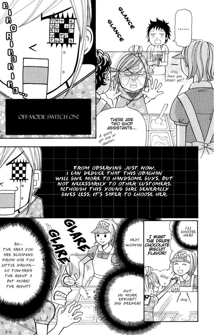 Switch Girl!! - Chapter 39.5