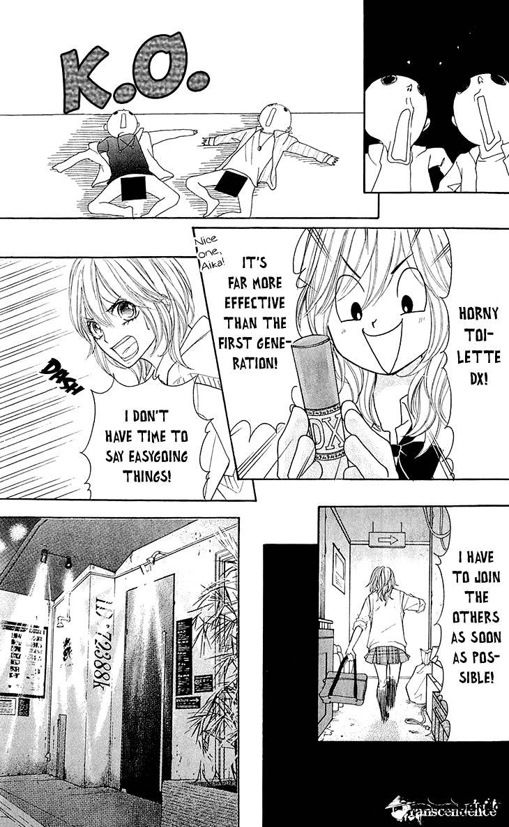 Switch Girl!! - Chapter 64