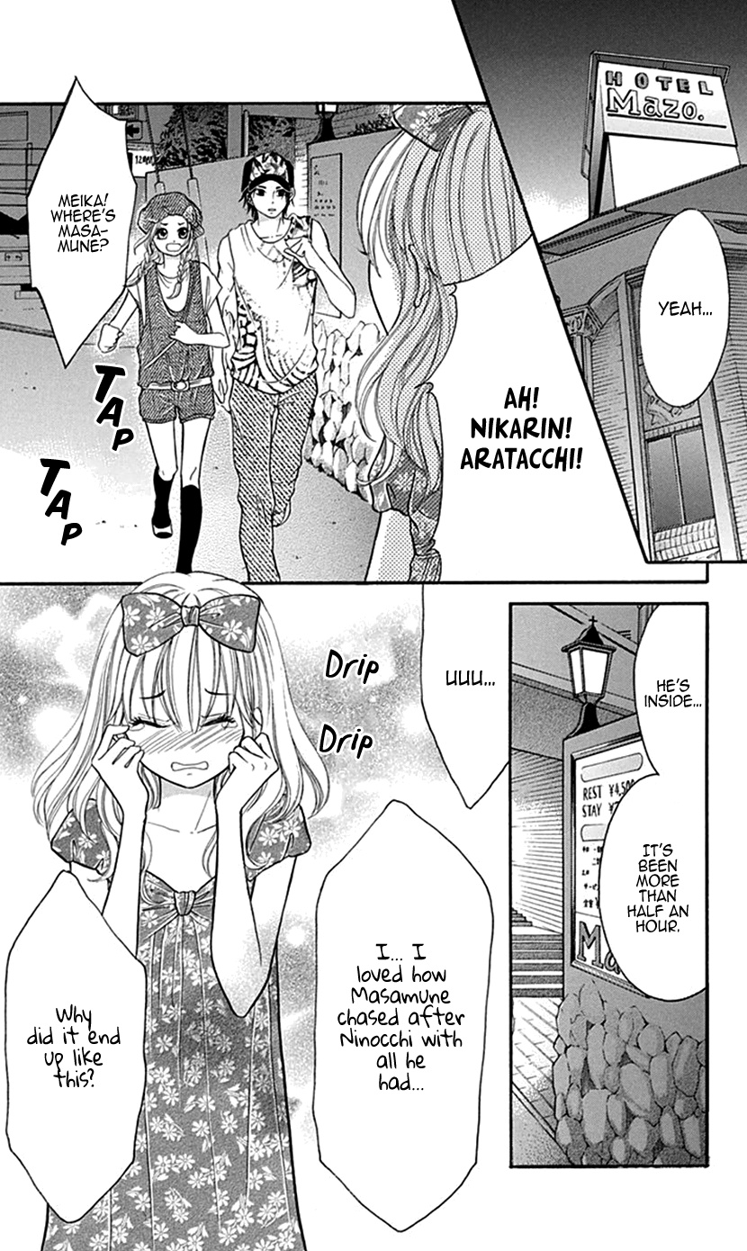 Switch Girl!! - Vol.16 Chapter 97