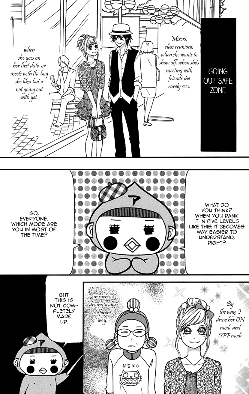 Switch Girl!! - Chapter 86