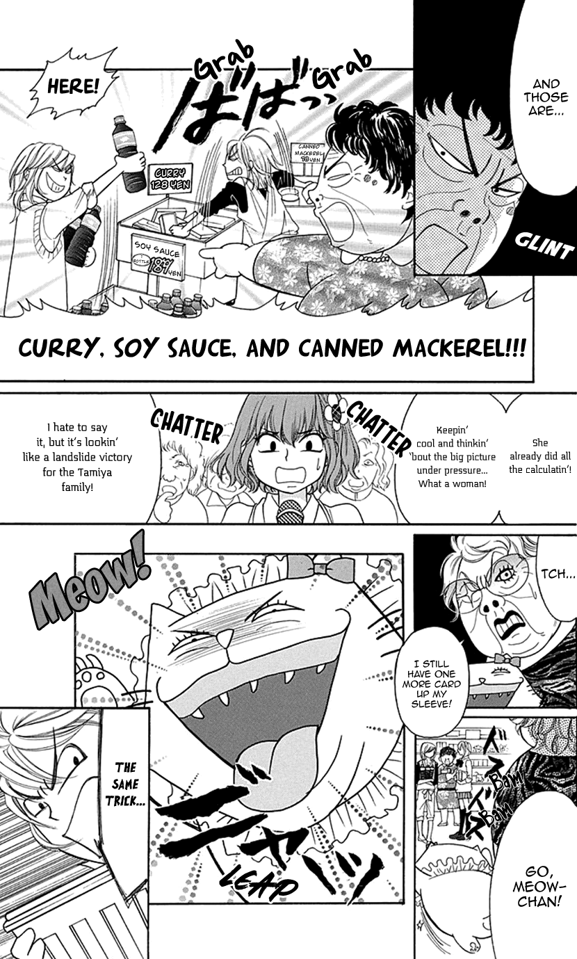 Switch Girl!! - Vol.13 Chapter 80