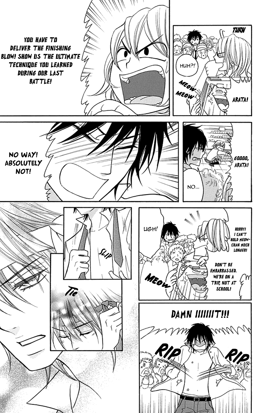 Switch Girl!! - Vol.13 Chapter 80