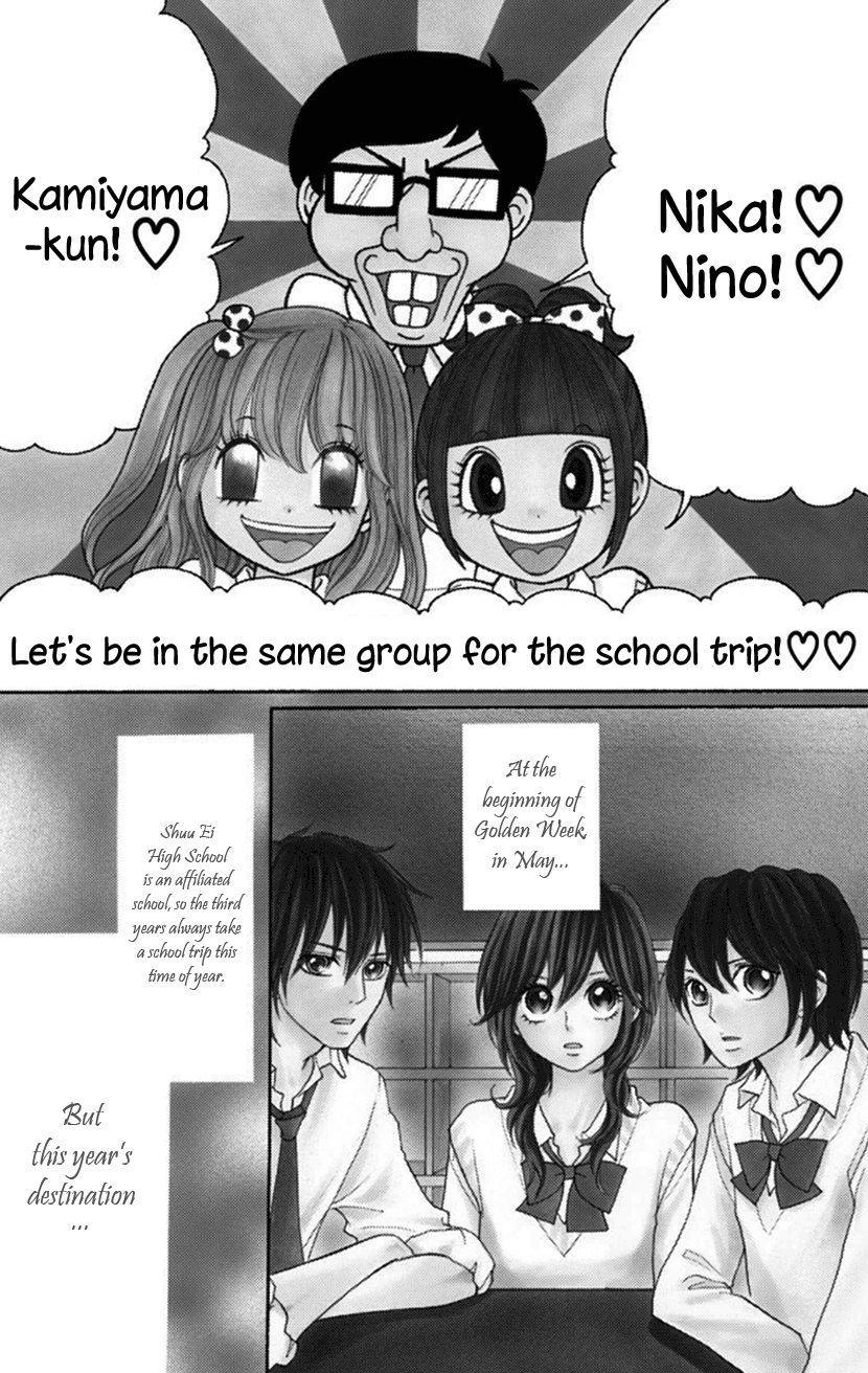 Switch Girl!! - Vol.12 Chapter 75