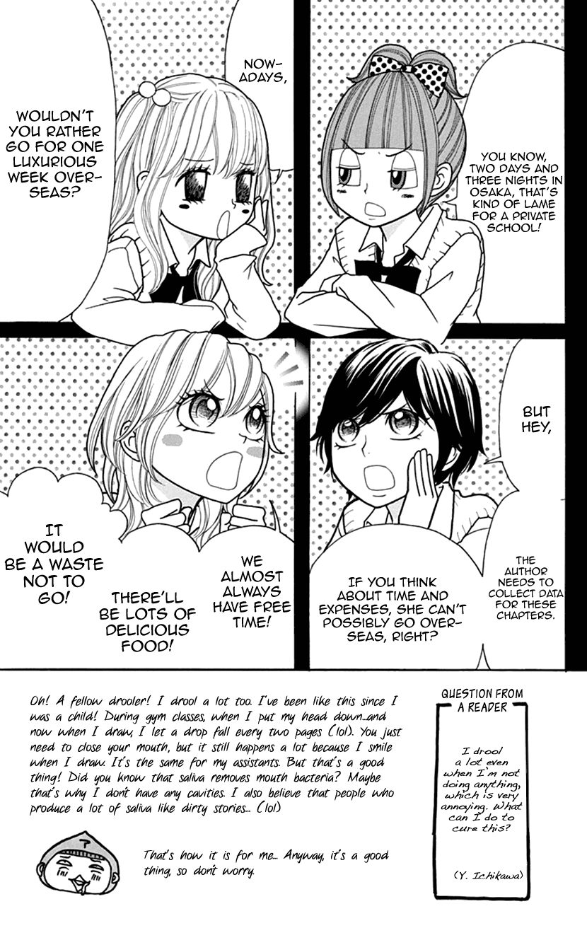 Switch Girl!! - Vol.12 Chapter 75