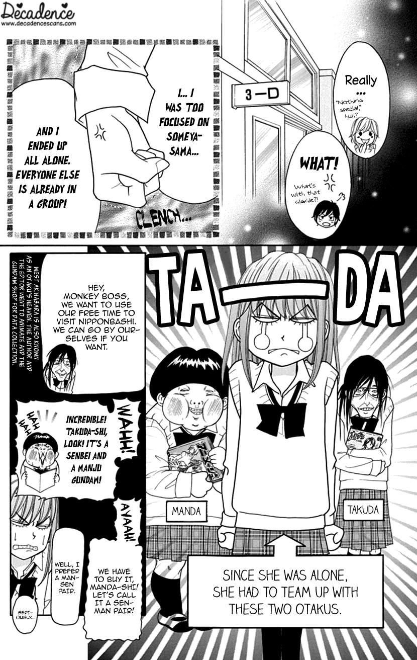 Switch Girl!! - Vol.12 Chapter 75