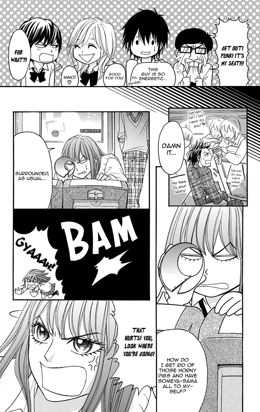 Switch Girl!! - Vol.12 Chapter 75