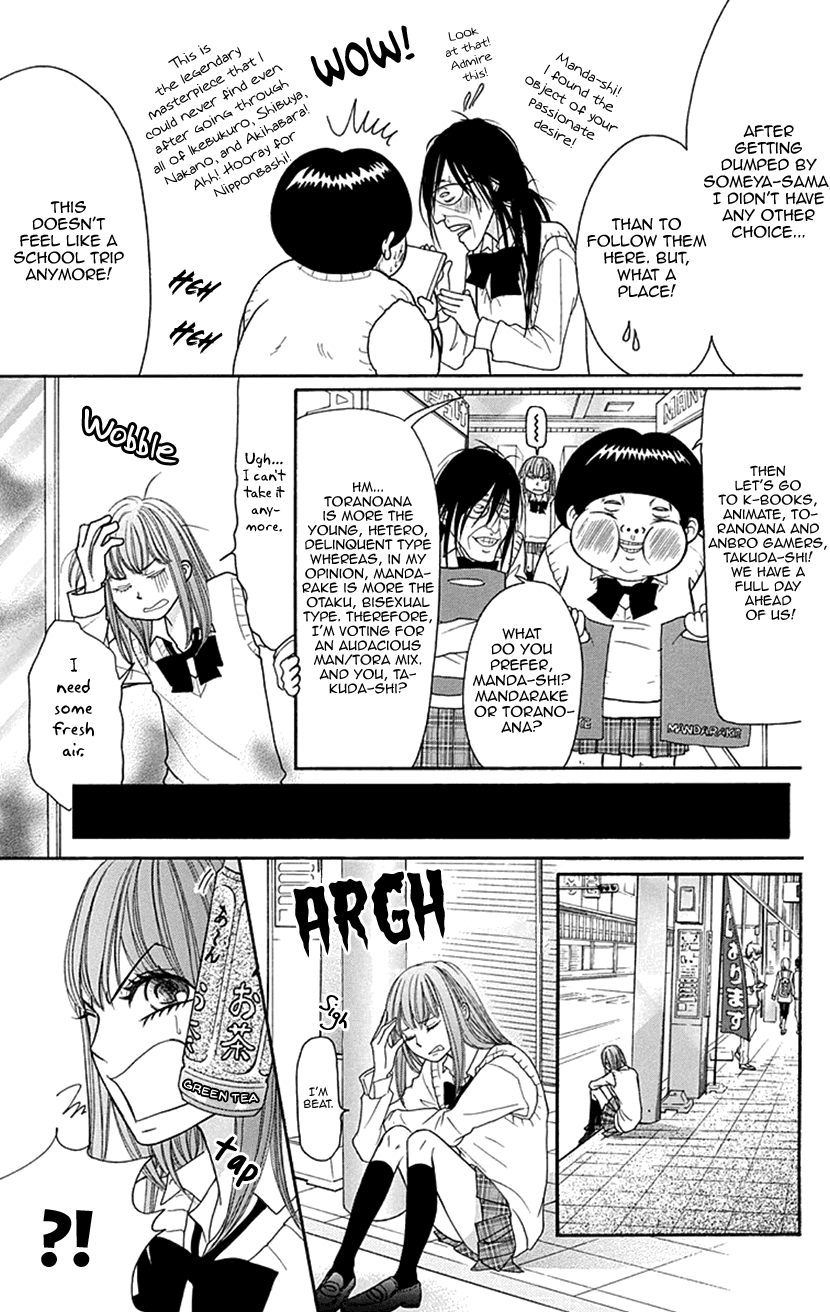 Switch Girl!! - Vol.13 Chapter 76