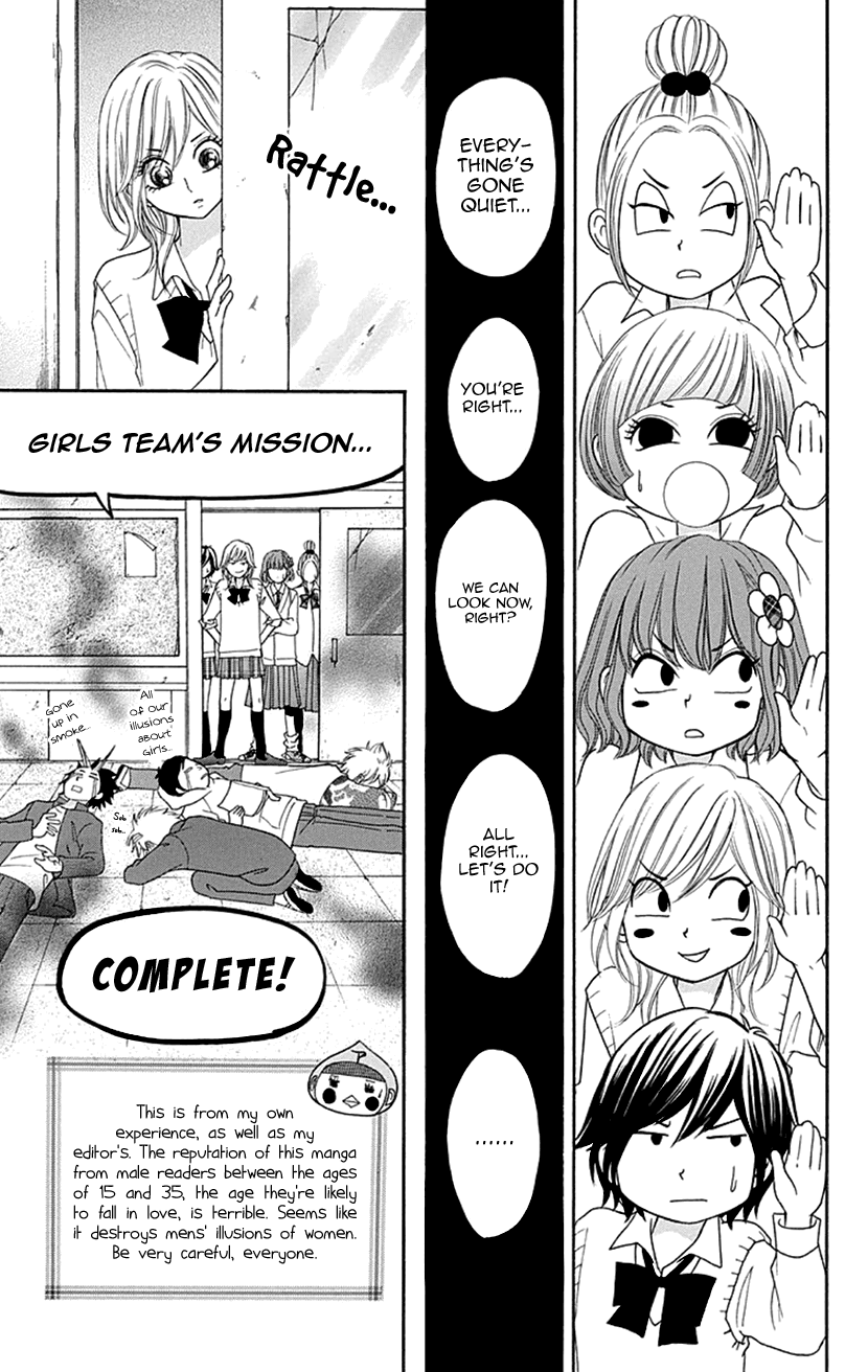 Switch Girl!! - Vol.13 Chapter 81