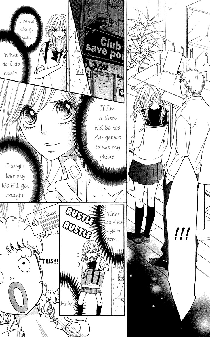 Switch Girl!! - Vol.11 Chapter 66