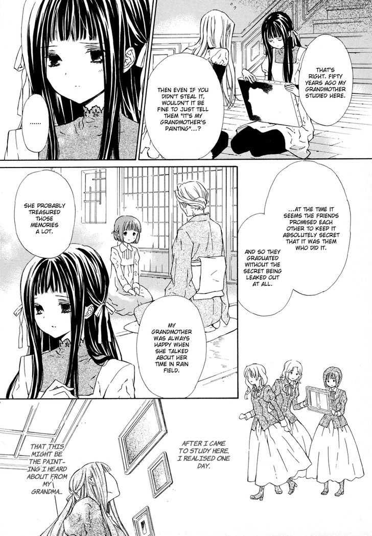 Raspberry Field No Majo - Vol.2 Chapter 6 : Foreign Student