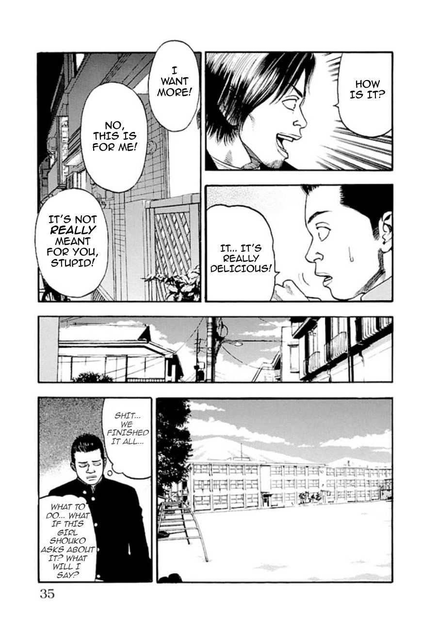 Fuan No Tane Plus - Chapter 7