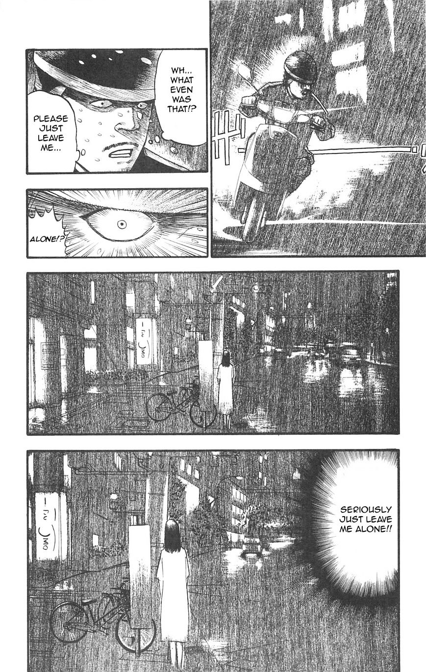 Fuan No Tane Plus - Chapter 86 : Woman In The Rain