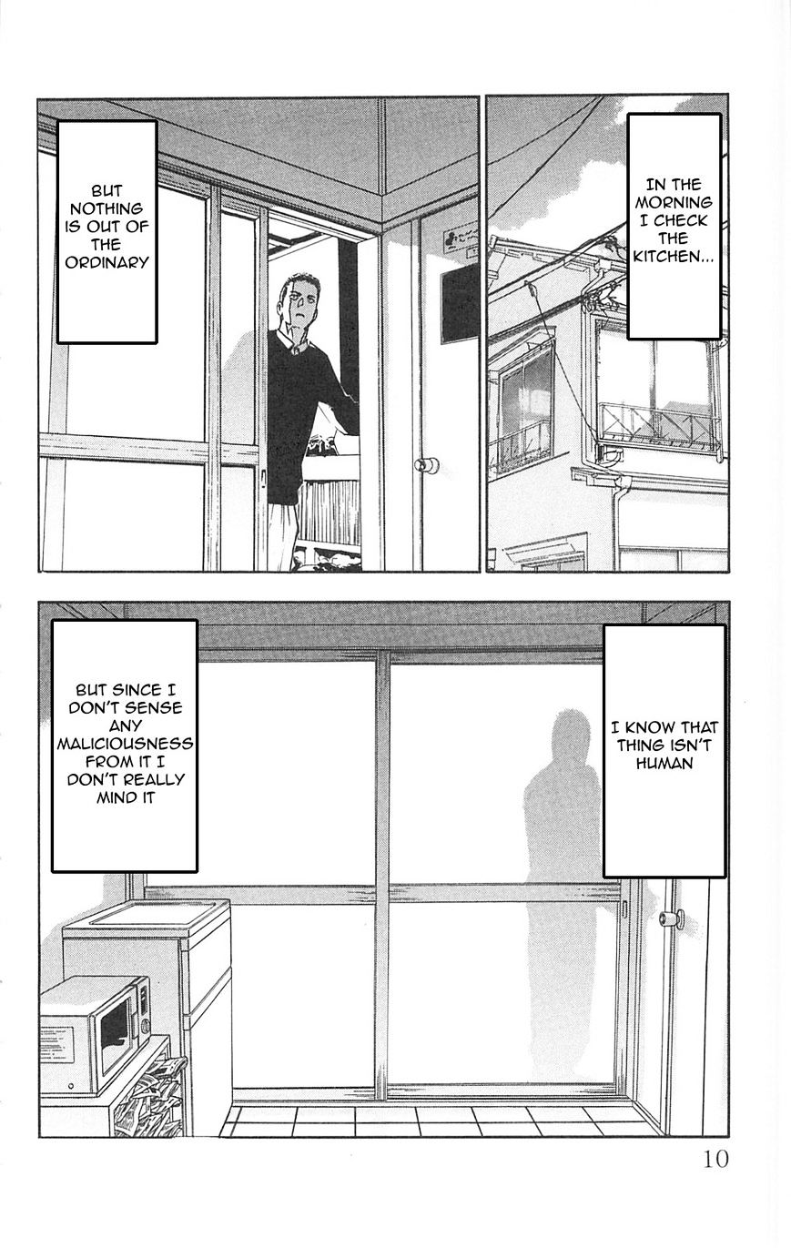 Fuan No Tane Plus - Chapter 93 : Visitor