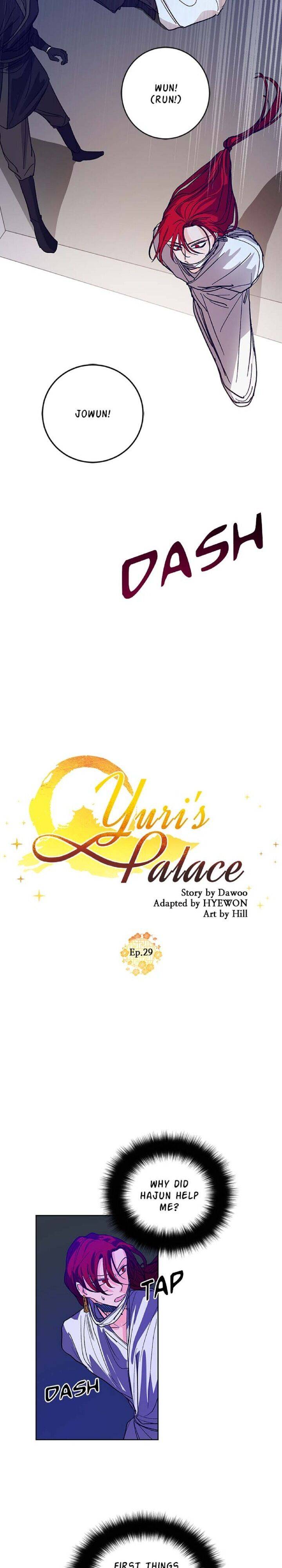 Yuri’s Palace - Chapter 29