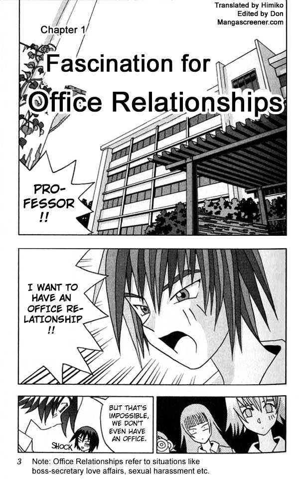 Katteni Kaizo - Vol.2 Chapter 12 : Fascination For Office Relationships