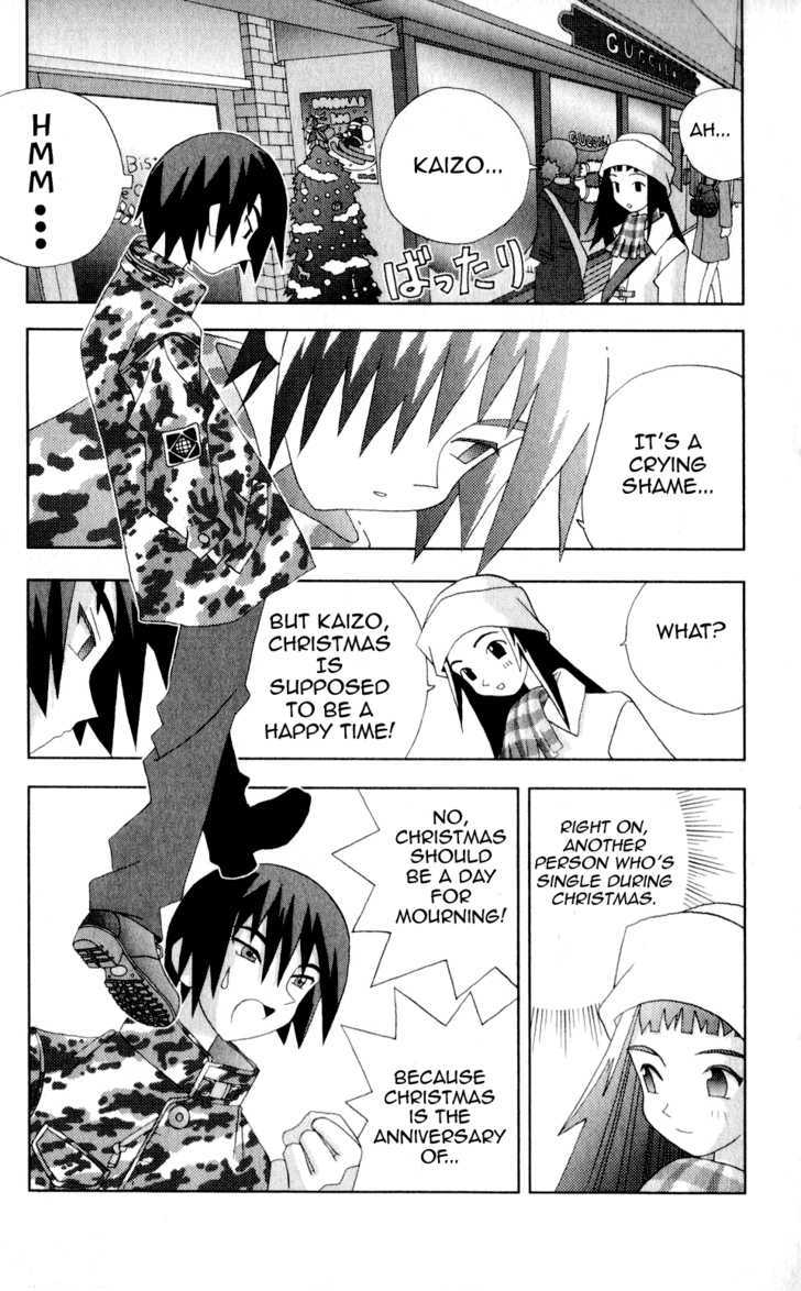 Katteni Kaizo - Vol.3 Chapter 31 : "Scary" Christmas