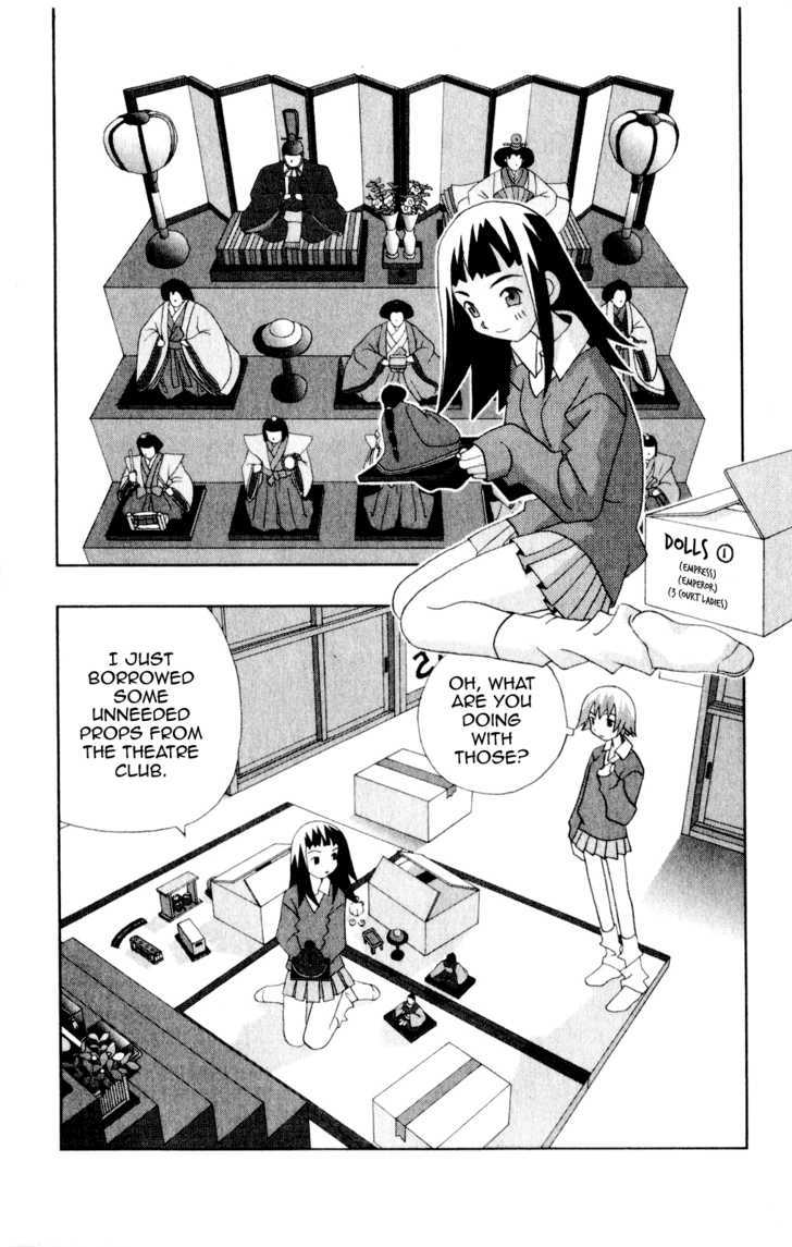 Katteni Kaizo - Vol.4 Chapter 40 : Lets Go To Hinamatsuri!?