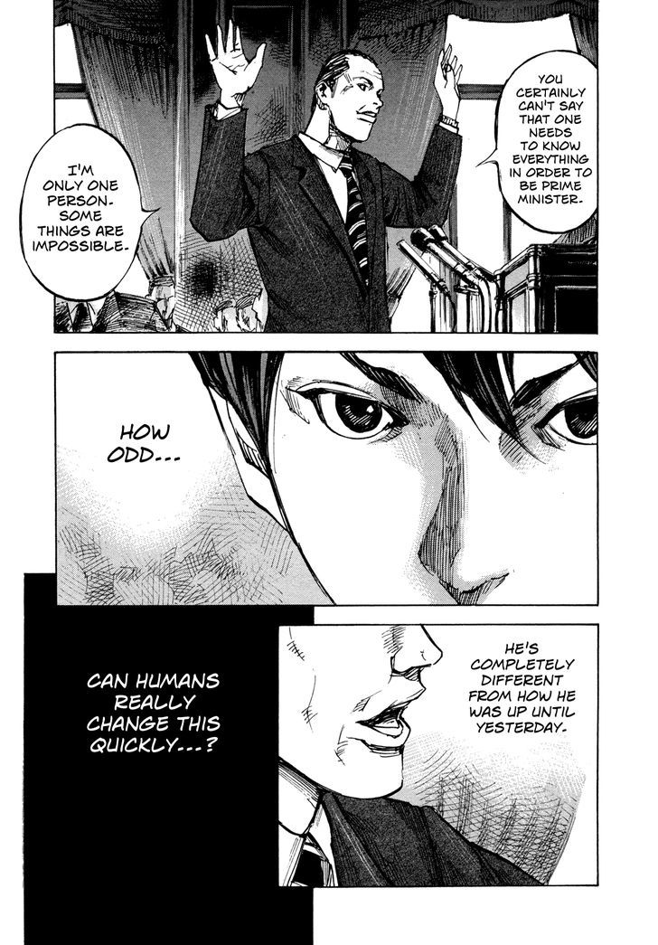 Hito Hitori Futari - Vol.2 Chapter 8 : Izumi Daiki