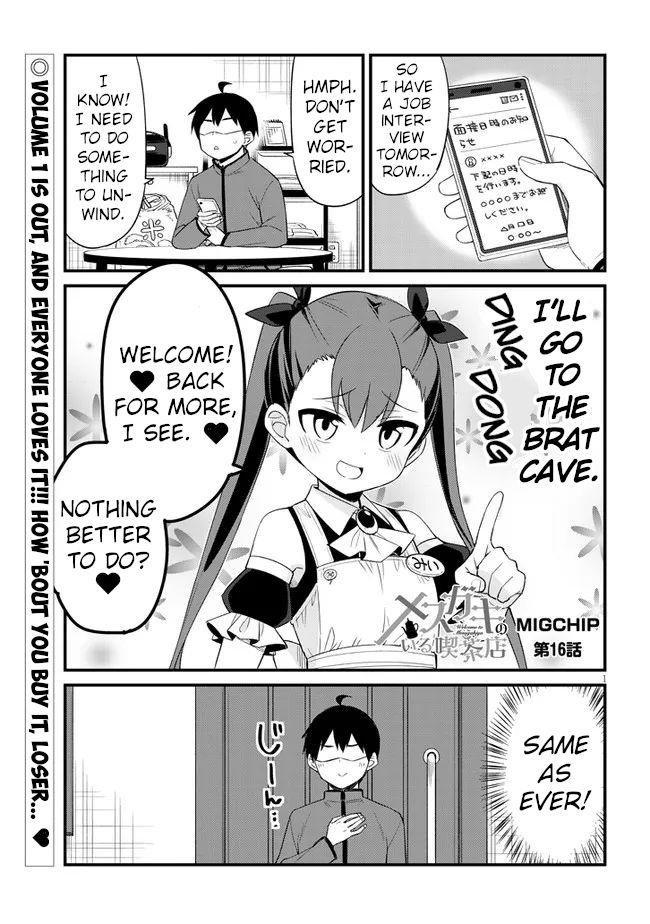 Welcome To Mesugaki Cafe - Chapter 16