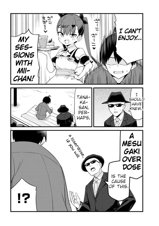 Welcome To Mesugaki Cafe - Chapter 12