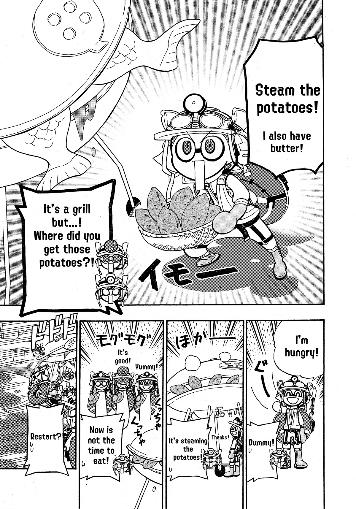 Splatoon - Vol.20 Chapter 81: Big Run Is Here?!