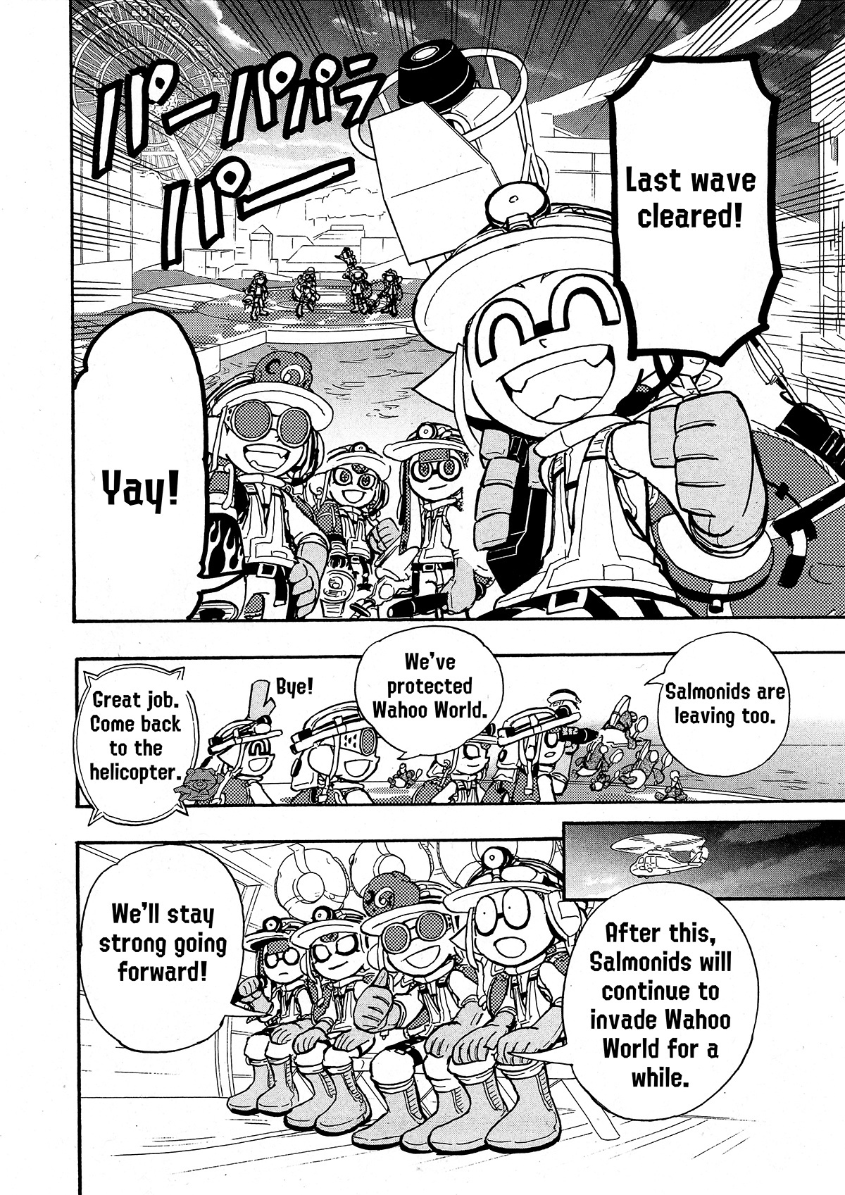 Splatoon - Vol.20 Chapter 81: Big Run Is Here?!