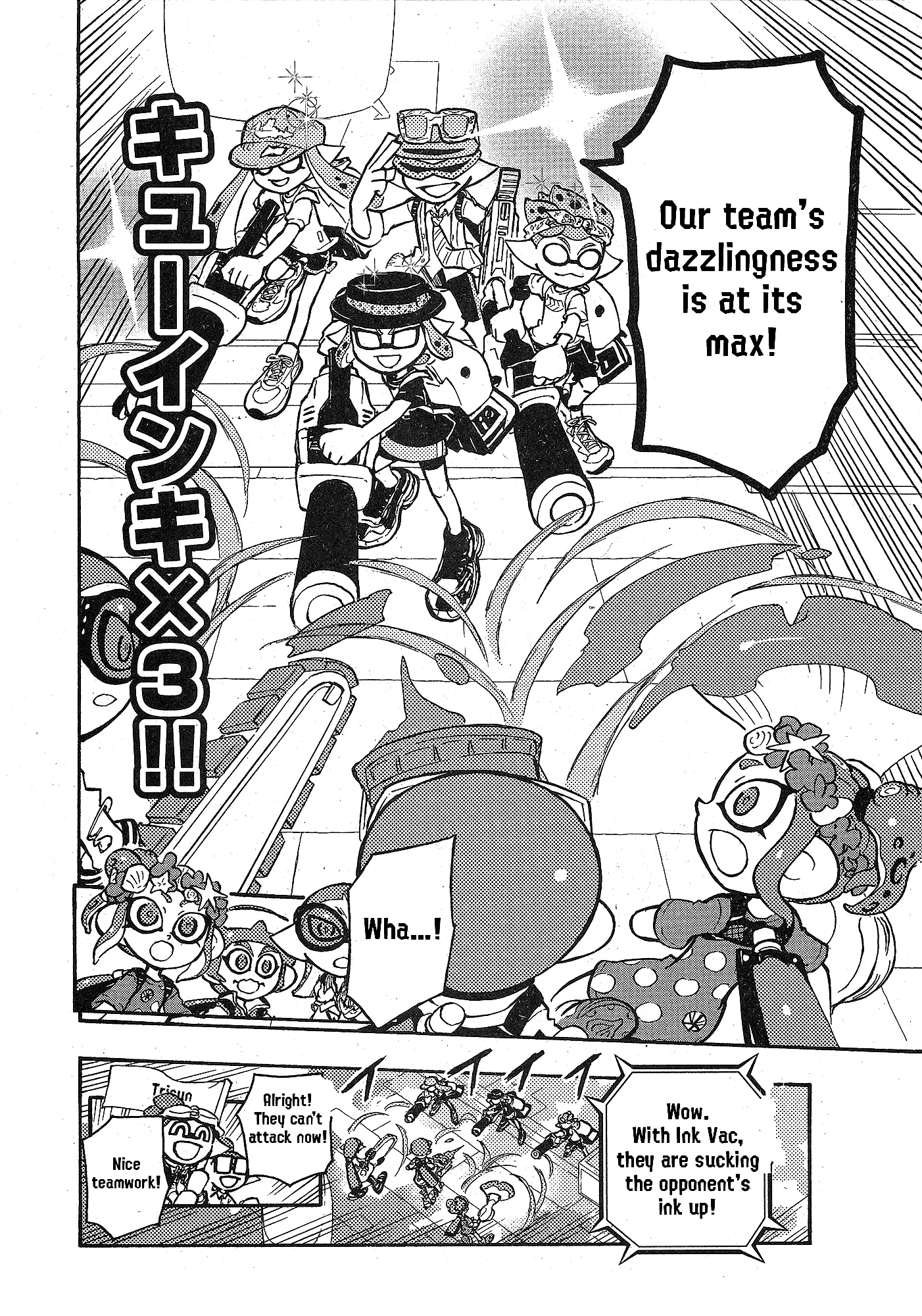 Splatoon - Vol.23 Chapter 92: Splatsville Jumbled King Cup