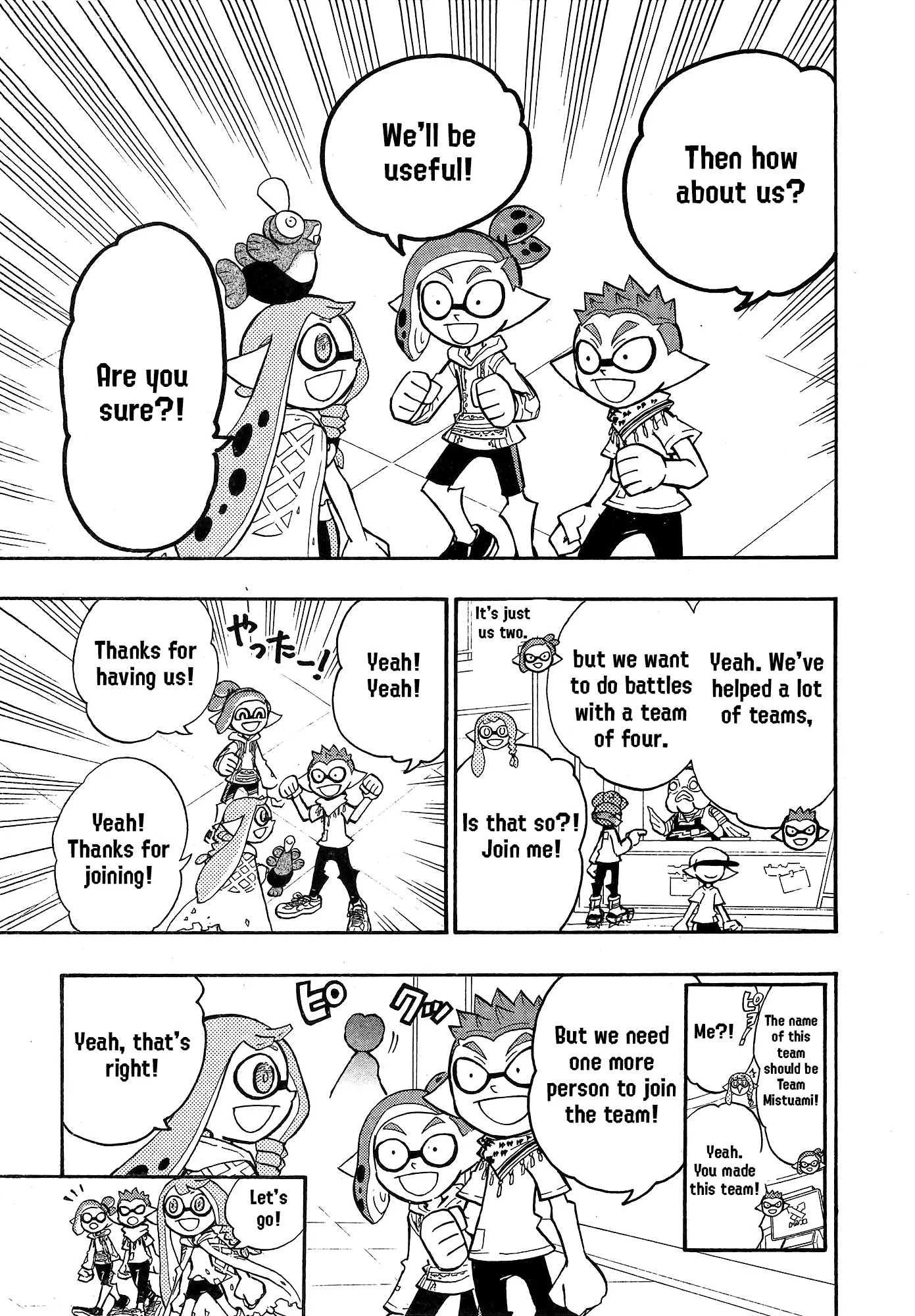 Splatoon - Vol.22 Chapter 90: Team Mitsuami