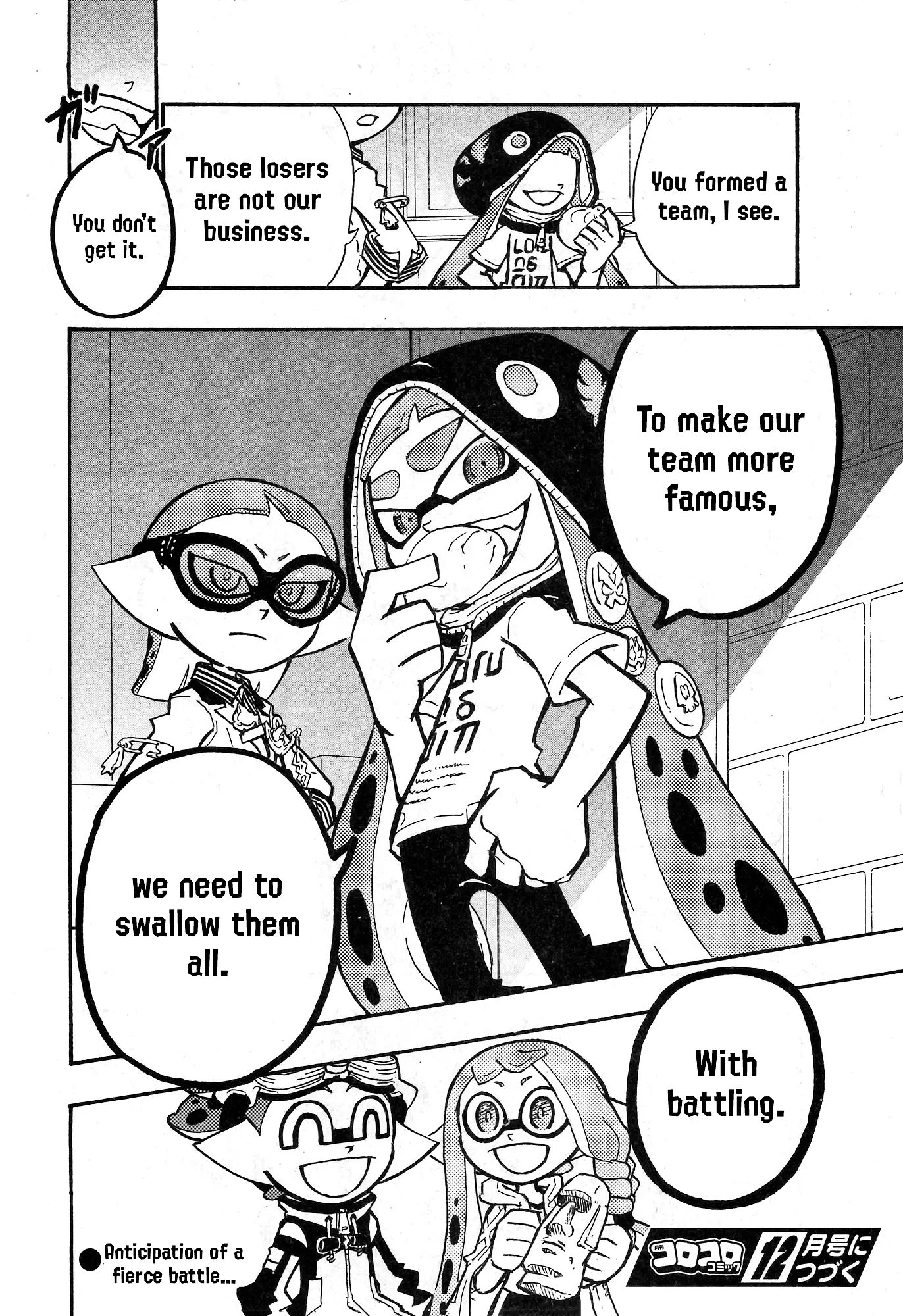 Splatoon - Vol.22 Chapter 90: Team Mitsuami