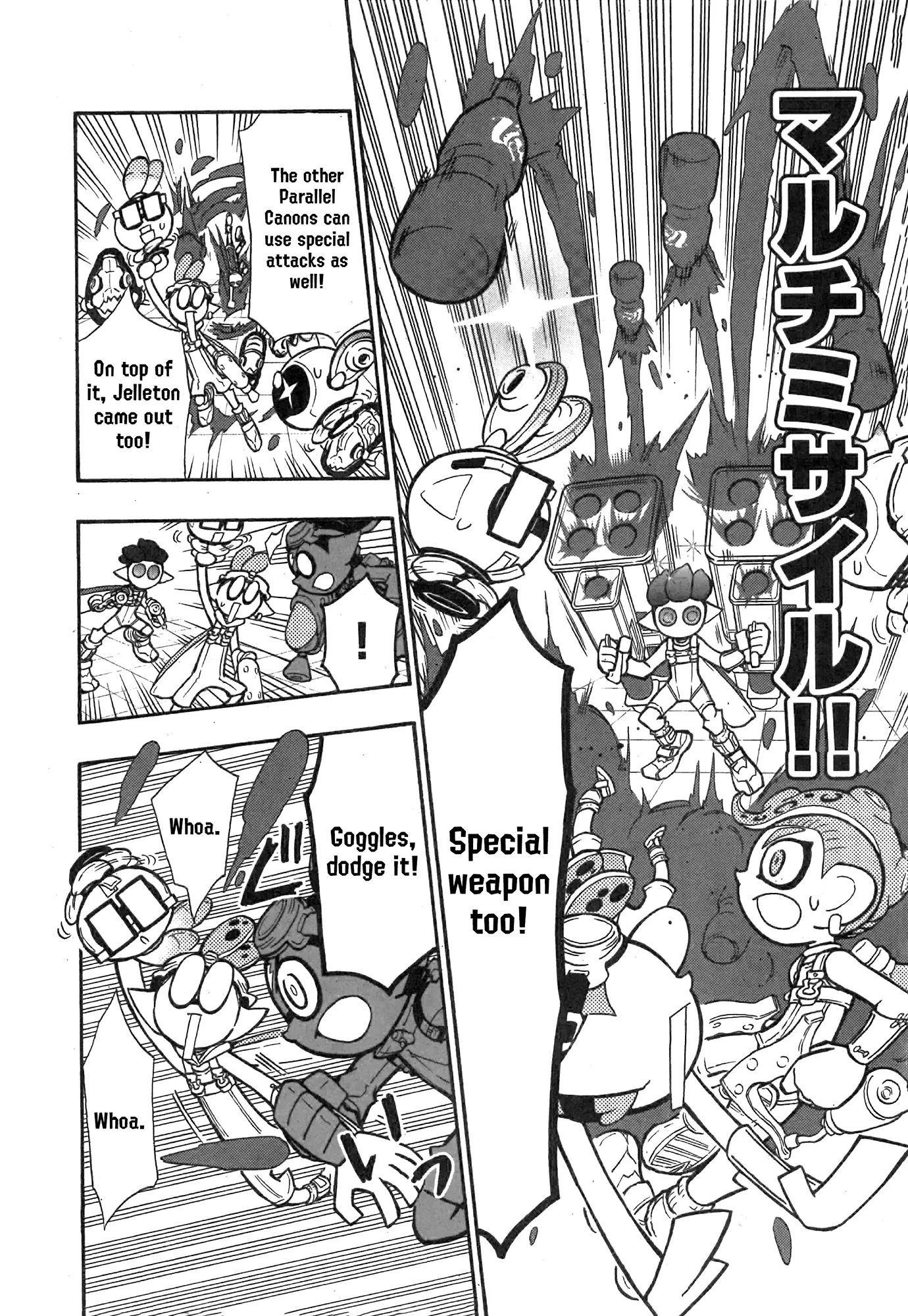 Splatoon - Vol.21 Chapter 86: Side Order Part 4