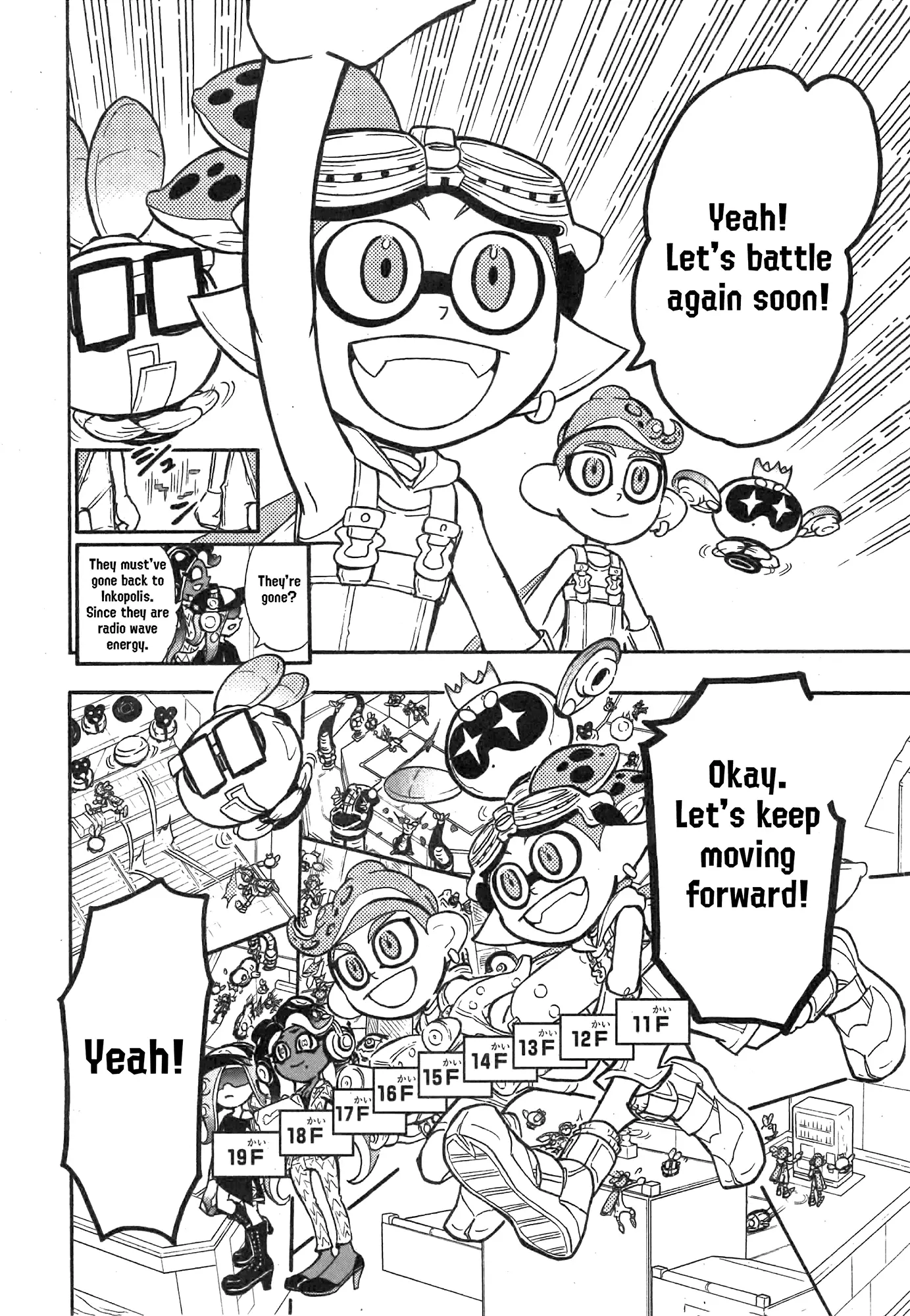 Splatoon - Vol.21 Chapter 86: Side Order Part 4