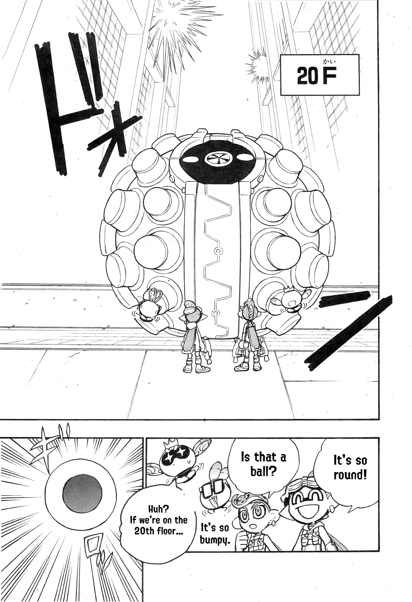 Splatoon - Vol.21 Chapter 86: Side Order Part 4