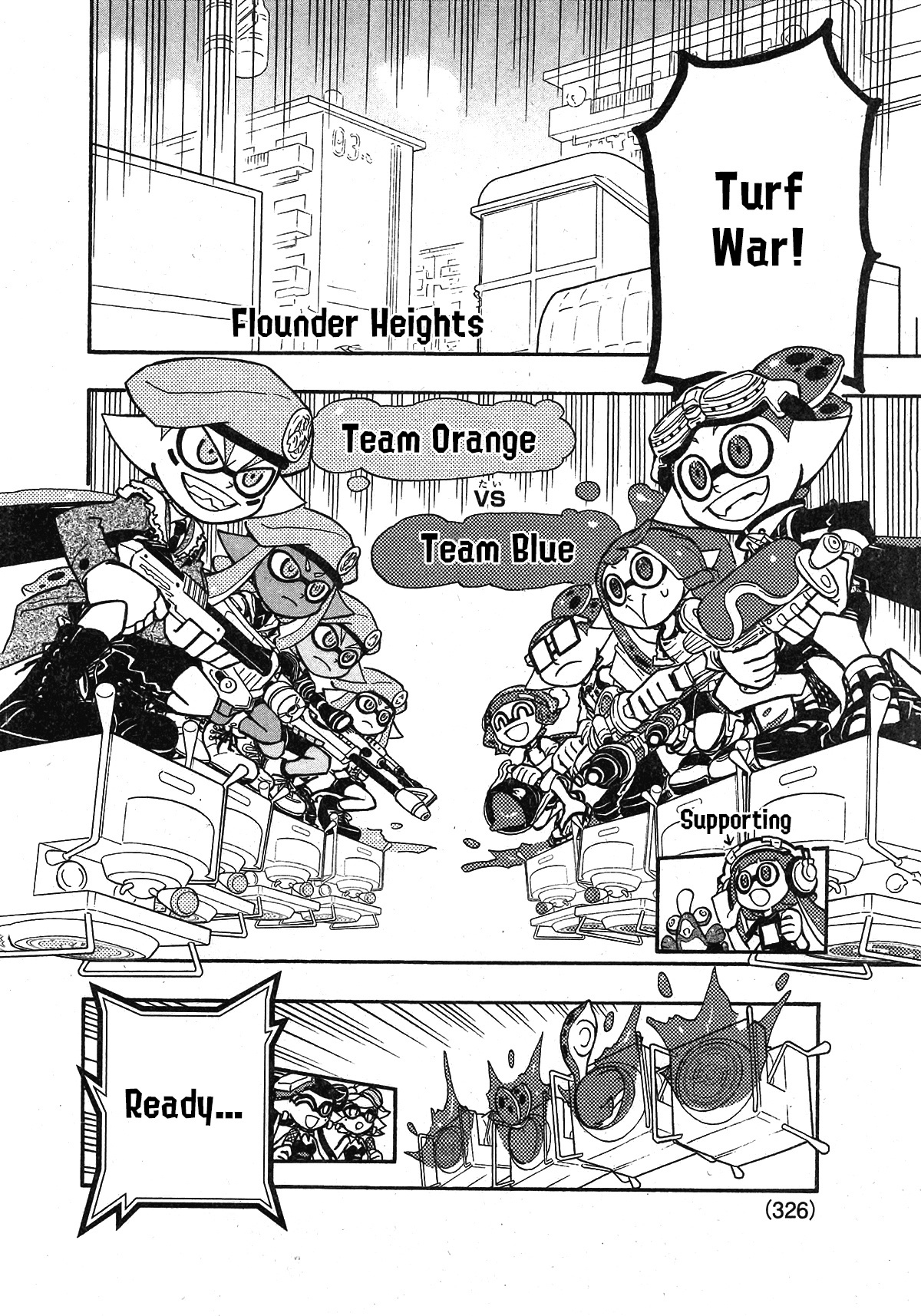 Splatoon - Vol.20 Chapter 82: City Of Memories