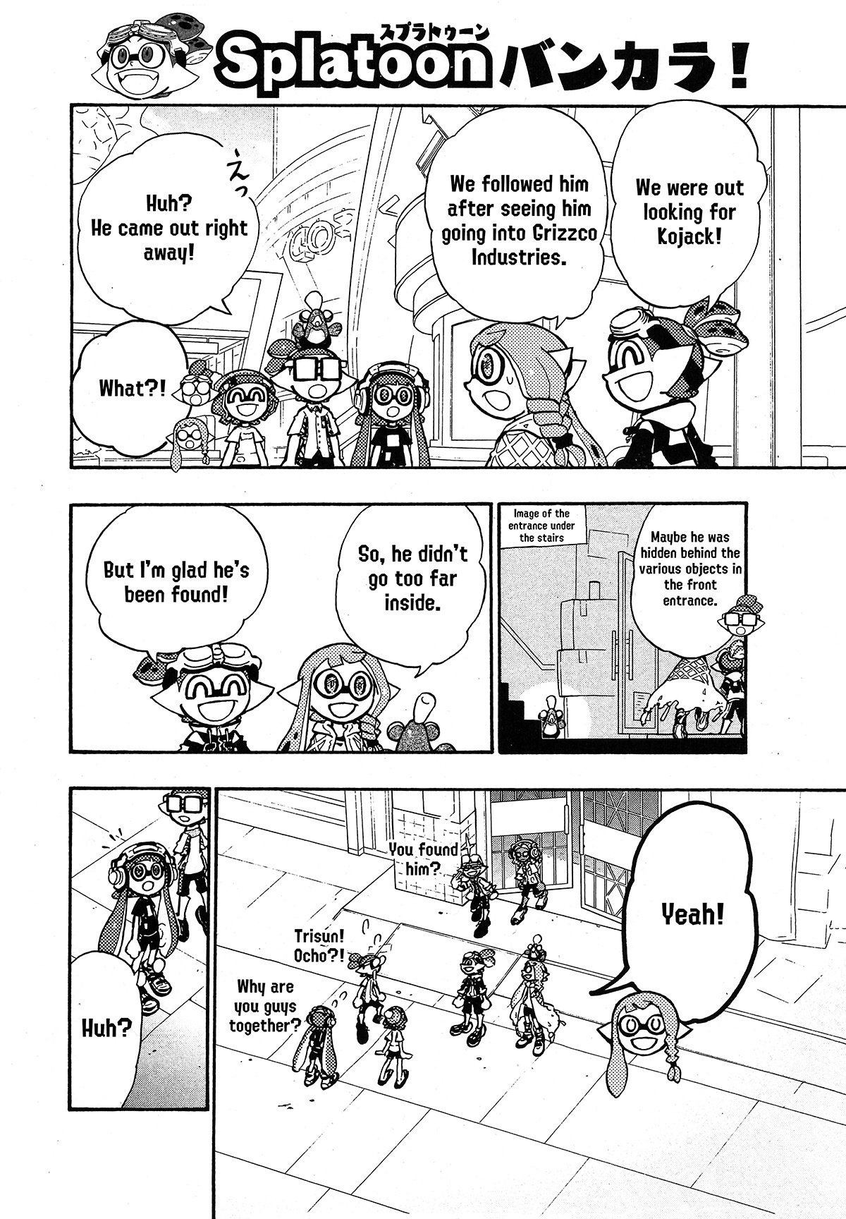 Splatoon - Vol.20 Chapter 80: King Salmonid Awakens