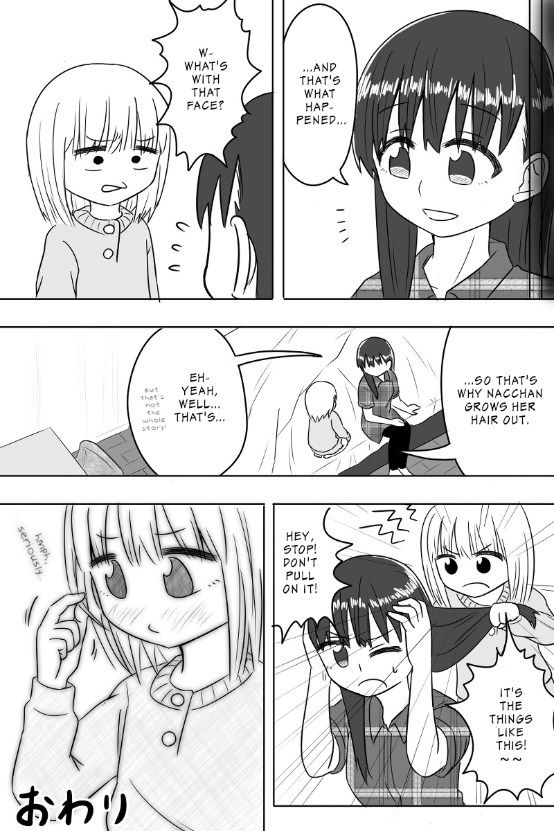 Imouto Dekiaichuu - Chapter 8