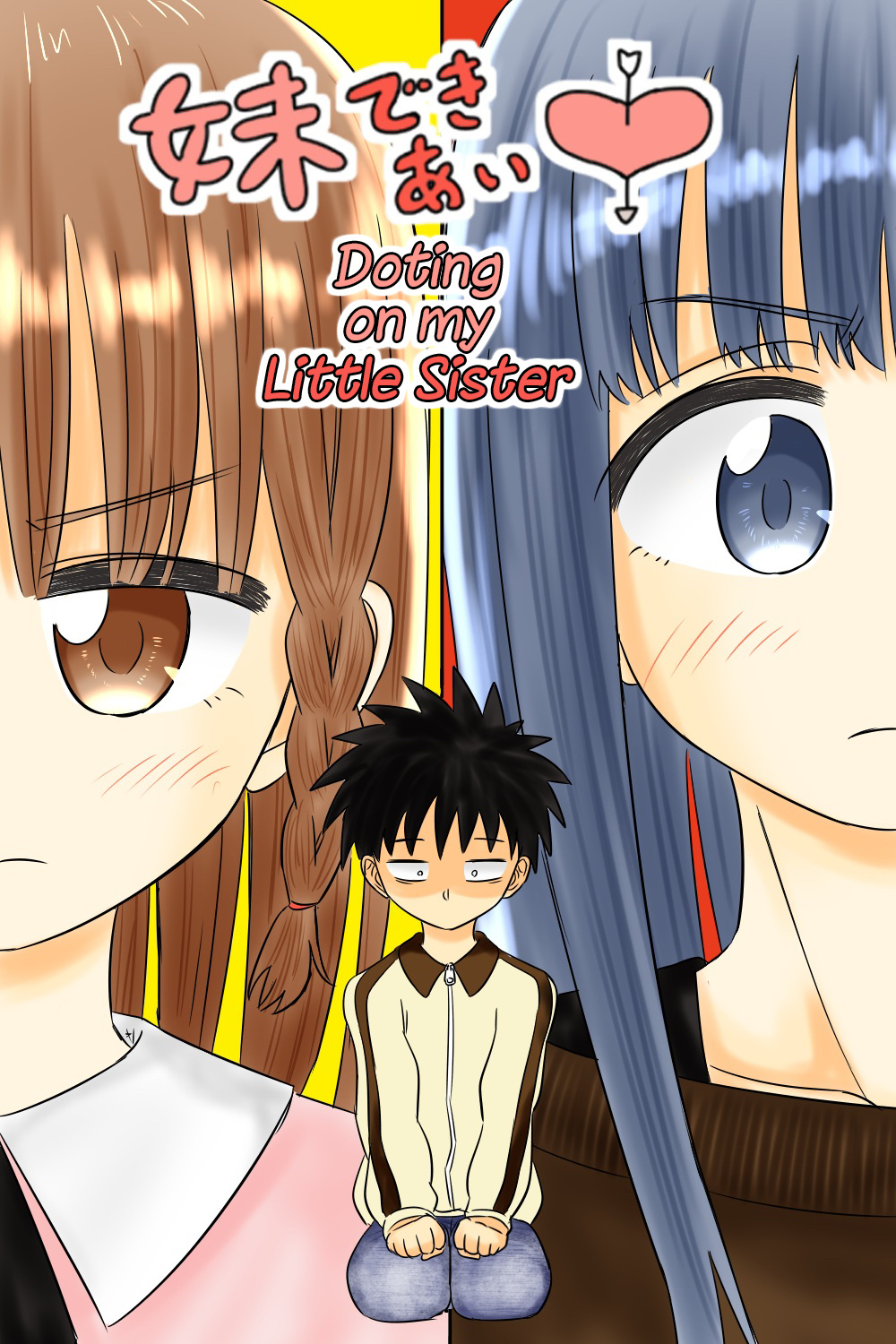 Imouto Dekiaichuu - Chapter 23: Playing Board Games