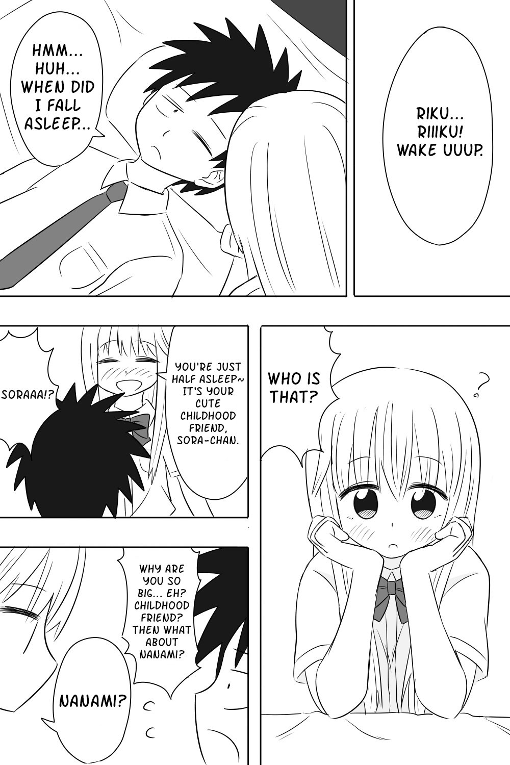 Imouto Dekiaichuu - Chapter 24.7: Bonus: My Little Sister Is My Childhood Friend?