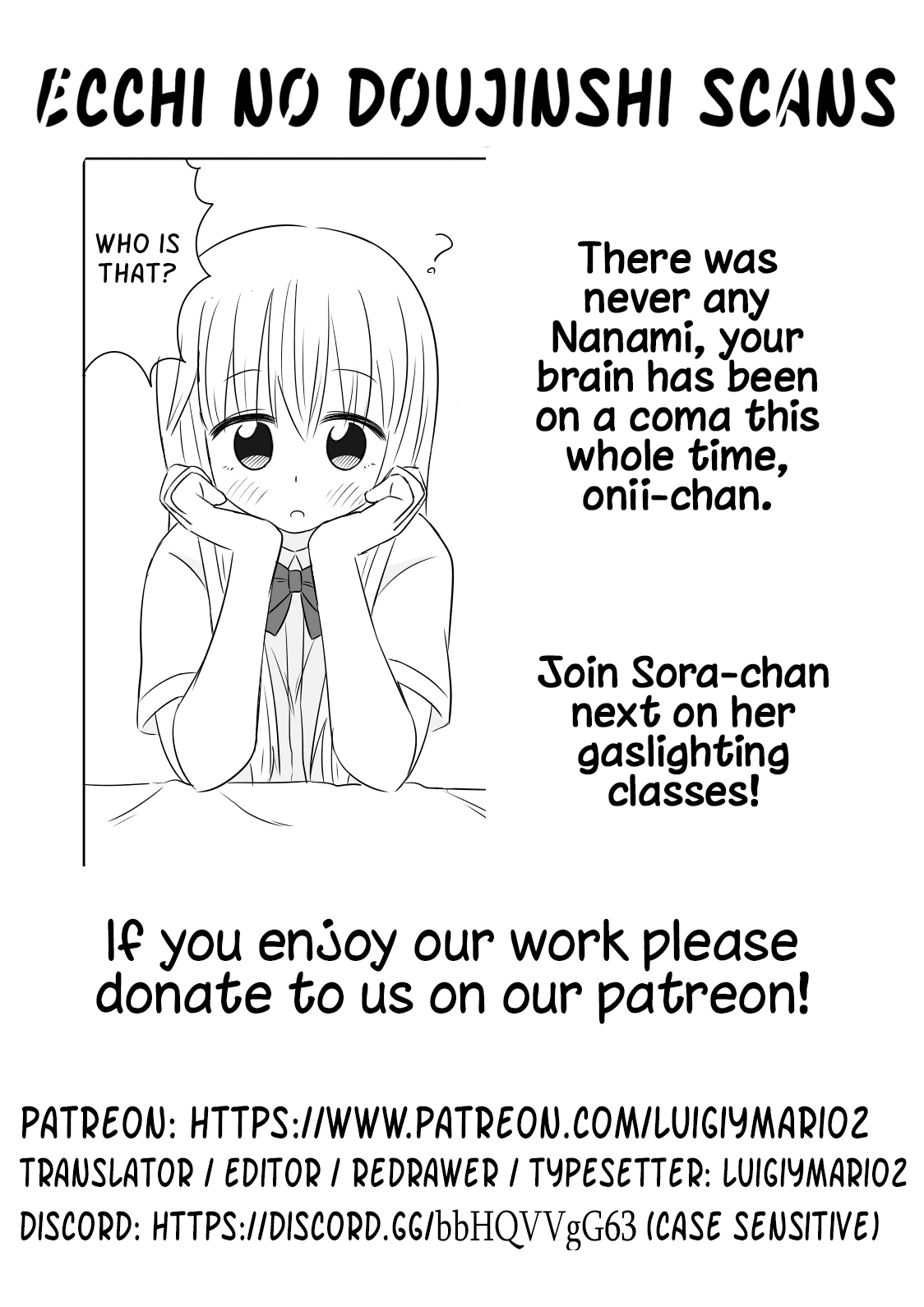 Imouto Dekiaichuu - Chapter 24.7: Bonus: My Little Sister Is My Childhood Friend?