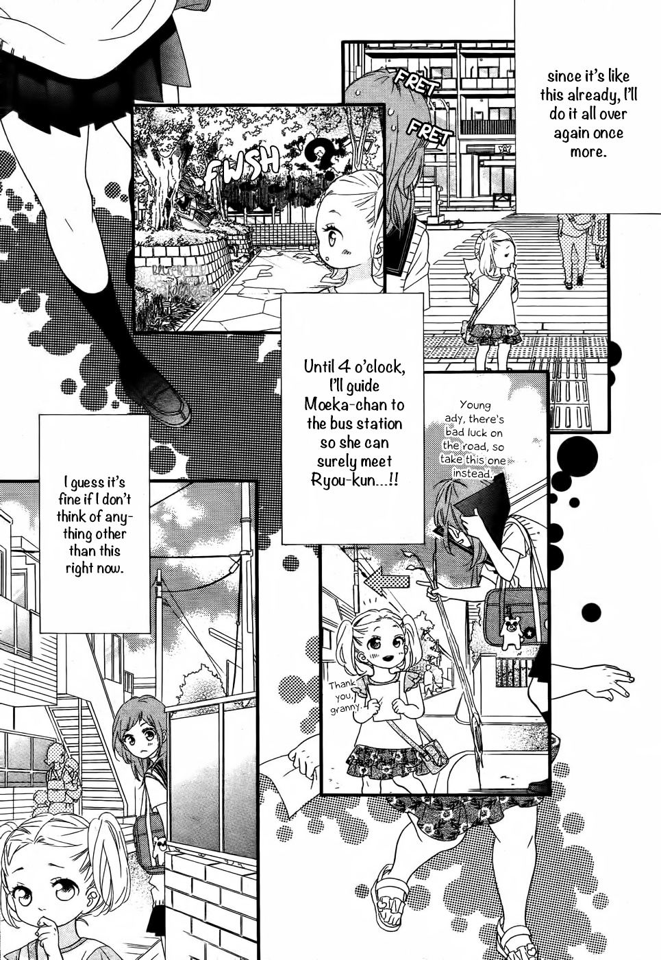 Ashita No 3600-Byou - Vol.1 Chapter 4