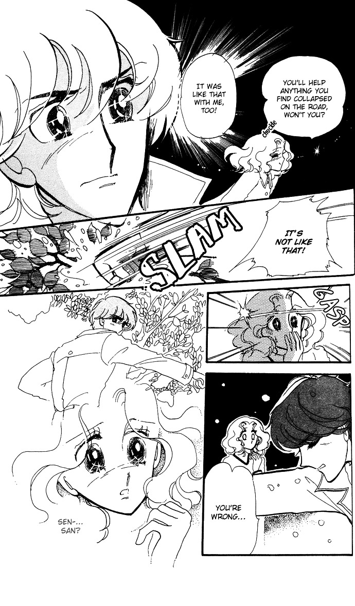 Saratte Watashi No Knight - Vol.1 Chapter 3 : Wedding To Yuu