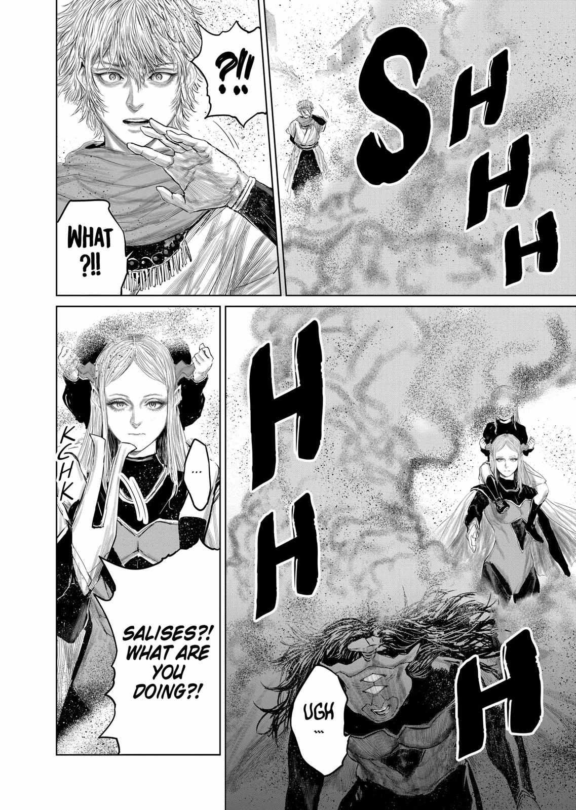 The Whimsical Cursed Sword - Chapter 108